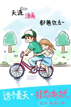 网上办理六级证书证